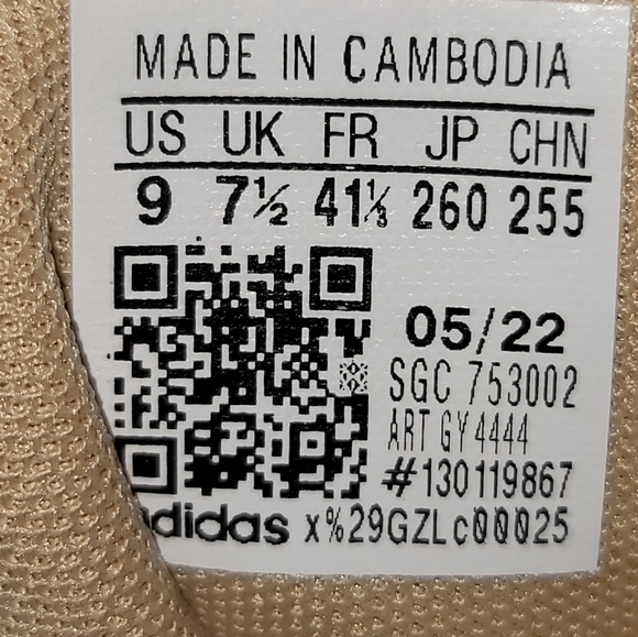 Addias Animal Print Sneakers - Picture 13 of 14